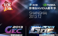 2013Ӱۼ껪