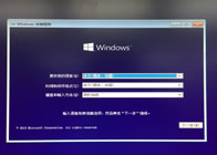 ṴװWindows 10