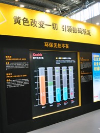 �´� ��ɫ�ı�һ��