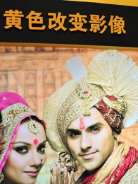 ��ɫ�ı�Ӱ��