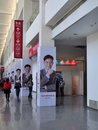 ��ʿ������ ����ΰ