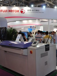 ��ʿʩ��չ̨