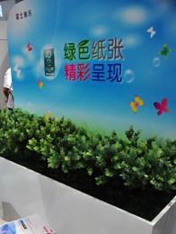 ׷�󻷱� �����ɫ�칫