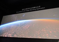 索尼4K边缘融合引围观