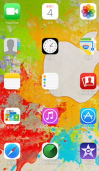 <i>iOS8</i>