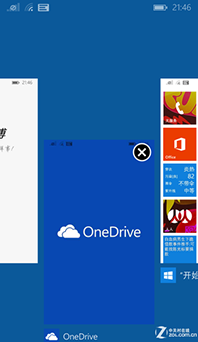 <em>WP8.1</em>