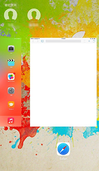 <i>iOS8</i>
