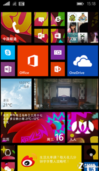 <em>WP8.1</em>