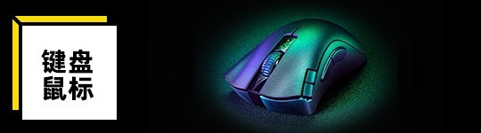 2021ռZDC