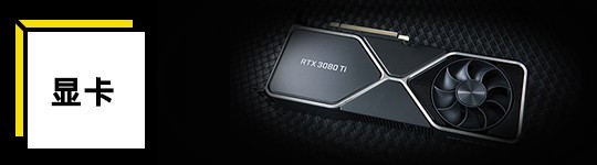 2021ԿZDC