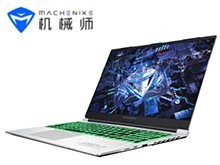 ��CJ�Ƽ�����еʦF117��ҩ 144Hzȫ������Ϸ��