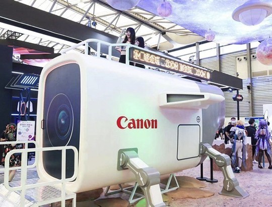 CJ2021����չ̨����ʢ����ʵ