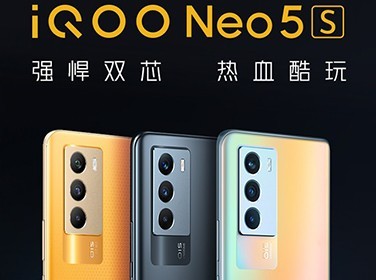 һͼiQOO Neo5S