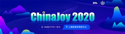 chinajoy2020