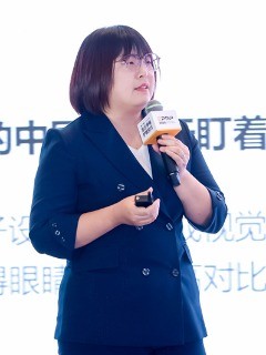 视觉健康将成显示创新核心驱动力
朱圆圆
洛图科技(RUNTO)总经理