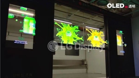 OLED͸��������Ч������