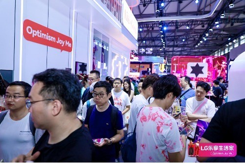 LG״ChinaJoy׺ZԻ