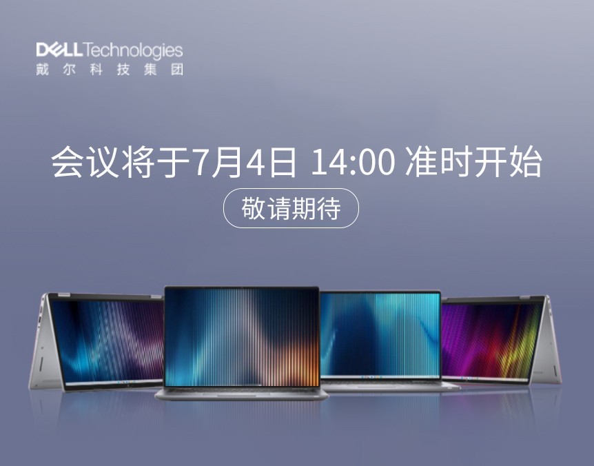 Latitude�������ܸ�Ч�칫�������ֻ�