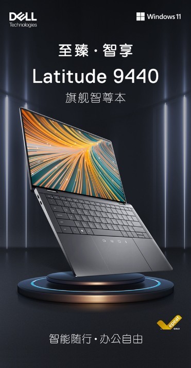 Latitude 9000ϵ��