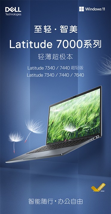 Latitude 7000ϵ��