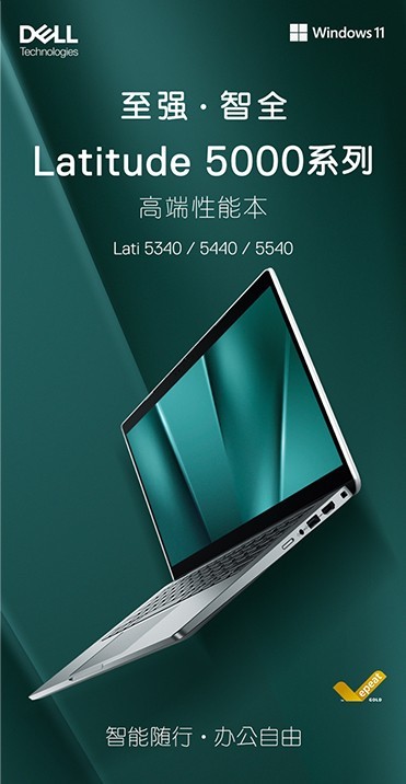 Latitude 5000ϵ��