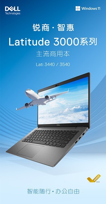 Latitude 3000ϵ��