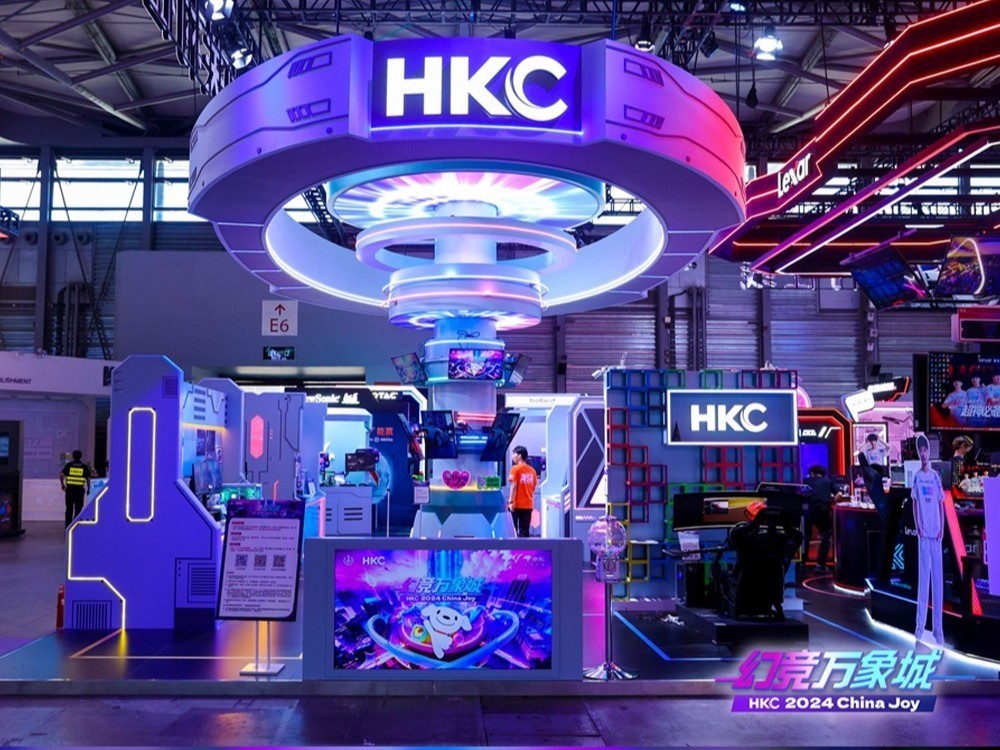 羺¾磡2024 ChinaJoy HKCչ̨ع