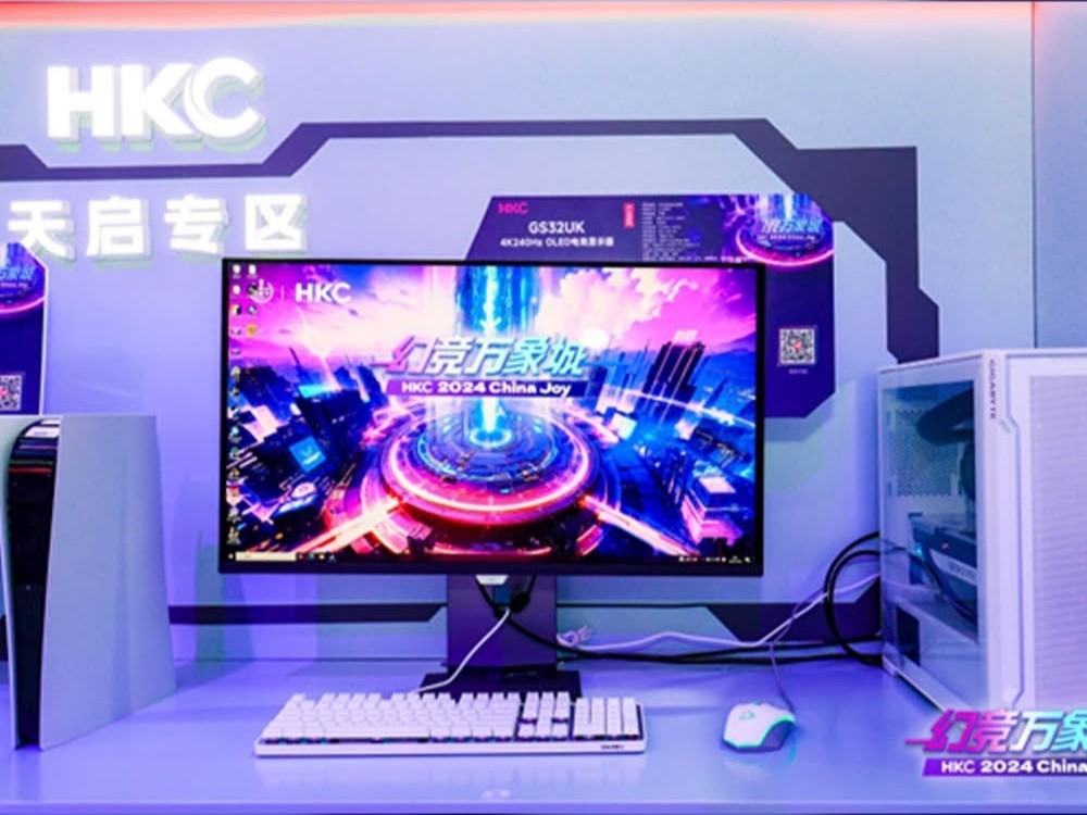 ƷHKCQD-OLED콢Ʒ׷2024ChinaJoy