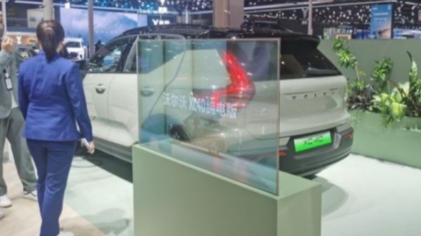 ͸��OLED�Ϻ���չ������