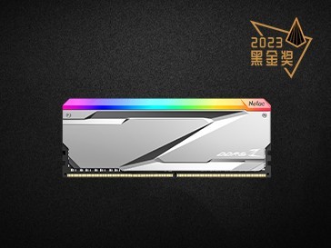 朗科（Netac）Z RGB DDR5内存