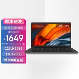 а EZbook S5ᱡ
11N5095ĺ