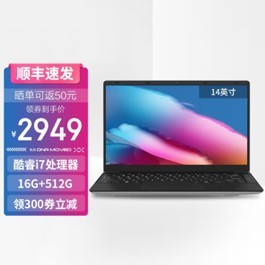 а EZbook X6ᱡ
i7-7Y75