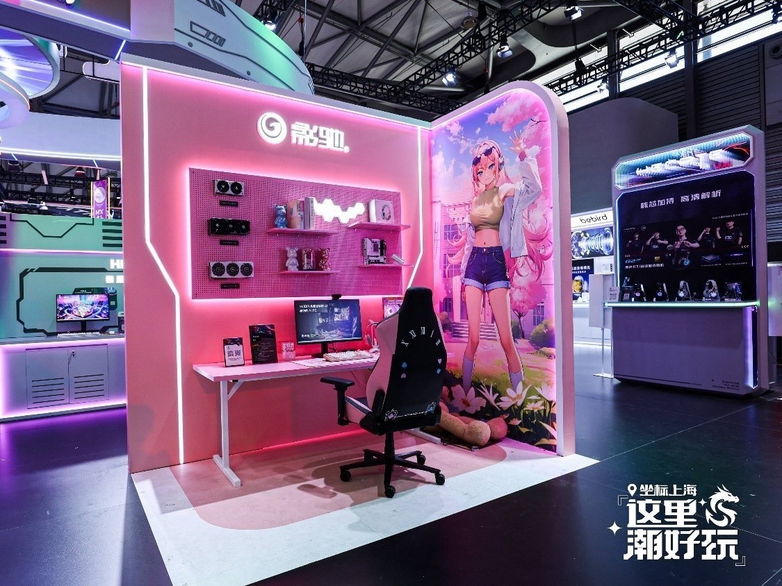 㲻ͬChinaJoy2024Ӱչ̨ʻع