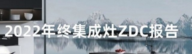 2022ռZDC棺̽ ڹӭ´