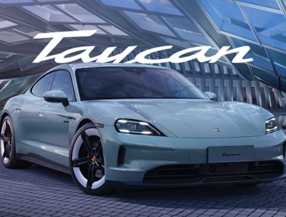йר汣ʱ Taycan  103.8 