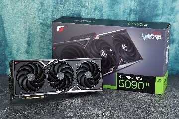 iGame RTX 5090 D