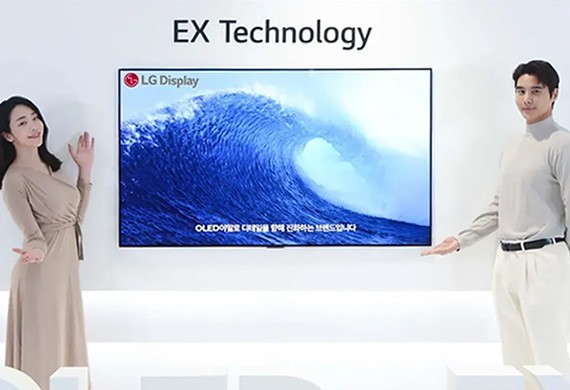 亮度提升30% LG Display发布次世代面板“OLED.EX”