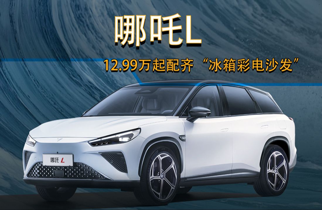 ߸Lչ 12.99롰ʵɳ