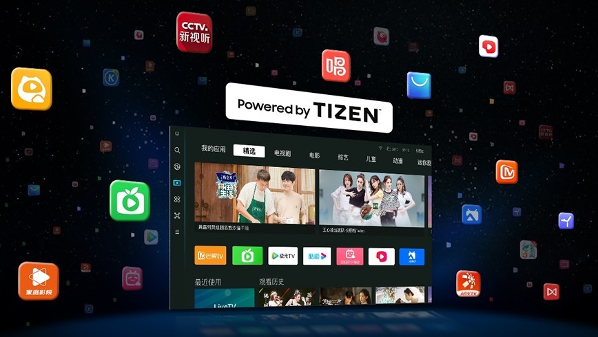 搭载全新Tizen系统，三星Neo QLED 8K电视解锁多场景生活体验