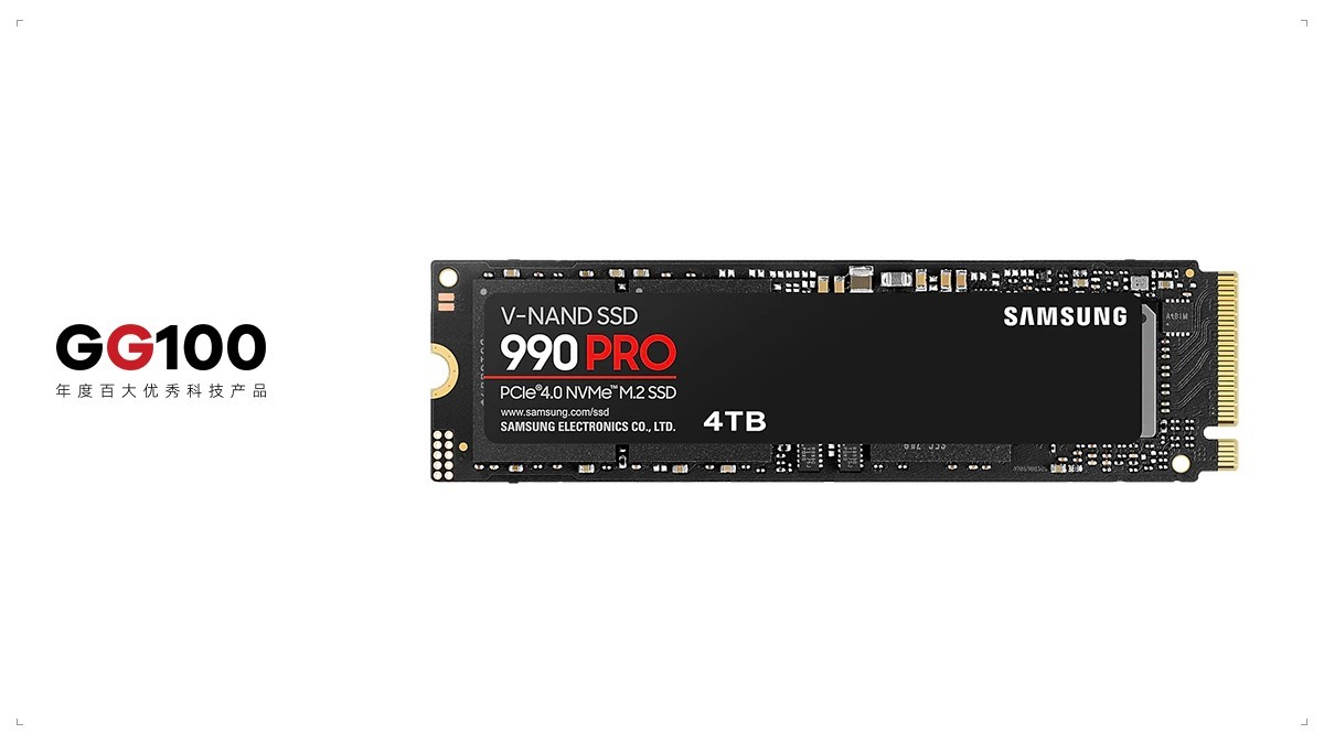 990 PRO PCle 4.0 NVMe M.2 ̬Ӳ