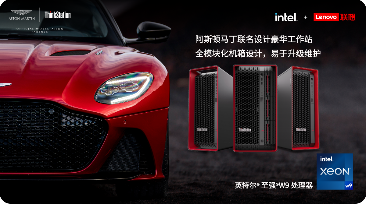 ThinkStation Pϵ��