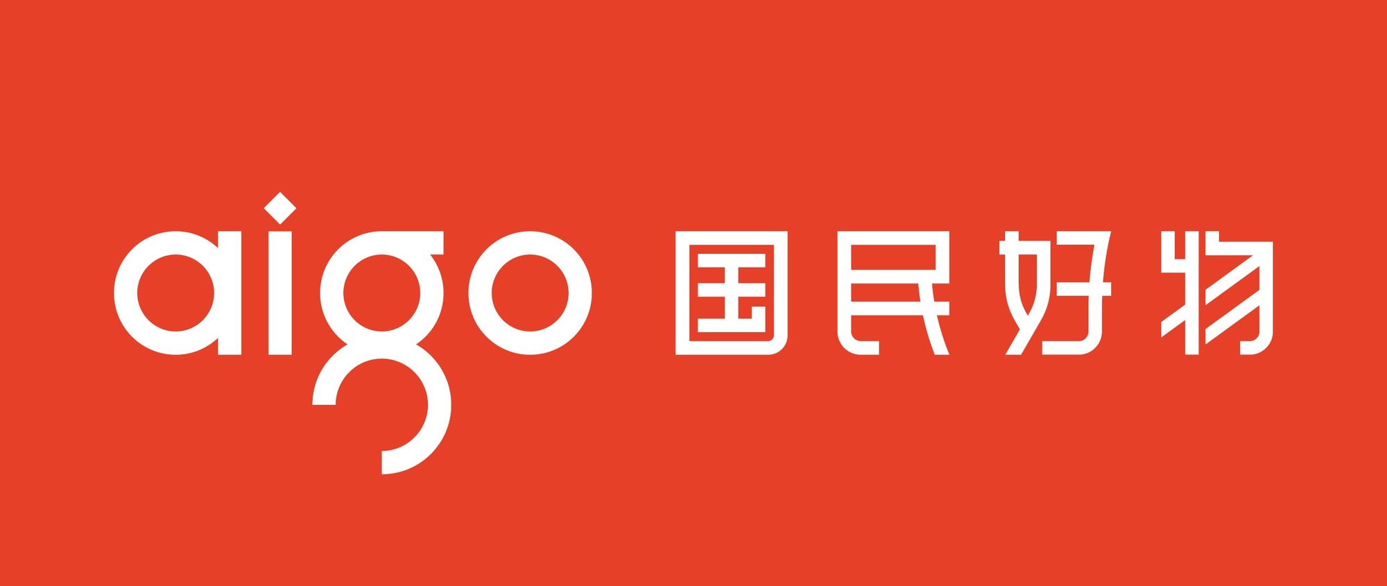 aigo 