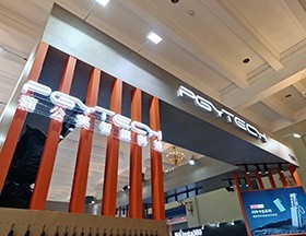 P&E2025PGYTECHЯڶӰƷ