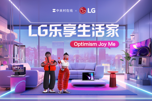 LG״ChinaJoy˵԰