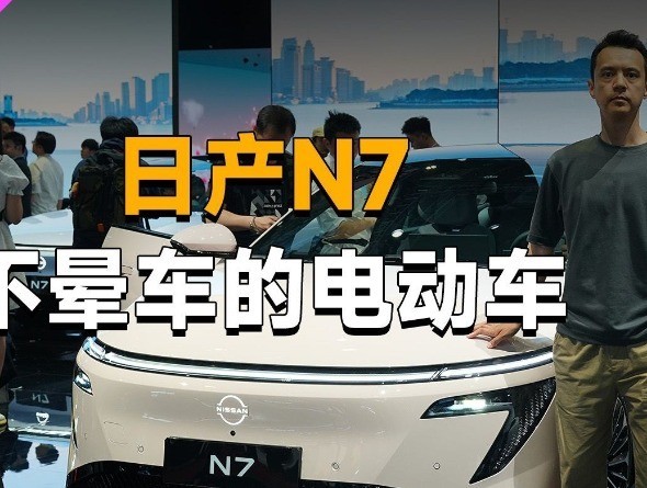 γĵ綯ղN7ʵģʳҲˣ