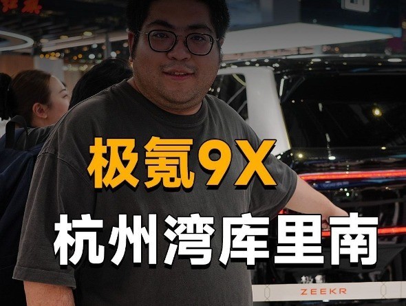 Ϻ 9XƼ