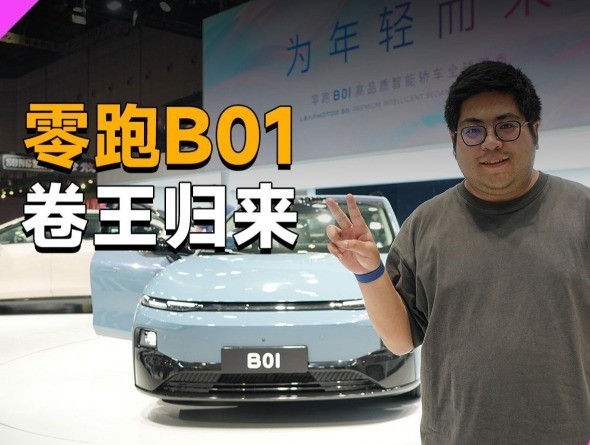 Bϵ׿γ 01