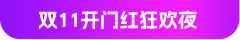 1031