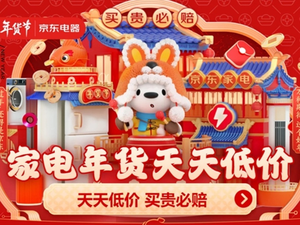 �ҵ���ҵ�Ʊ�ǰ�� �����ҵ�������ƶ����Ѹ���