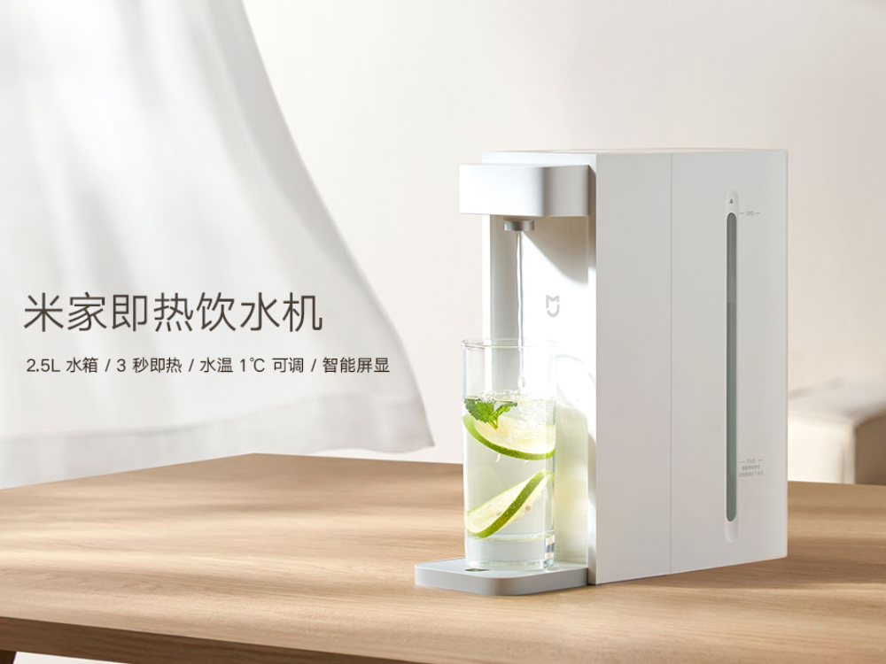 �������ޡ�С���׼���Ʒ������ˮ��249Ԫ